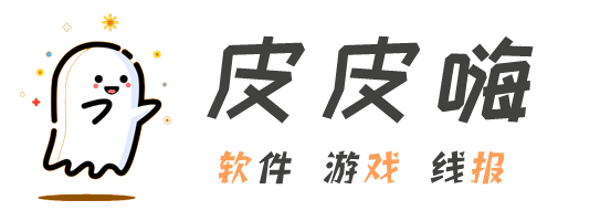 皮皮嗨logo