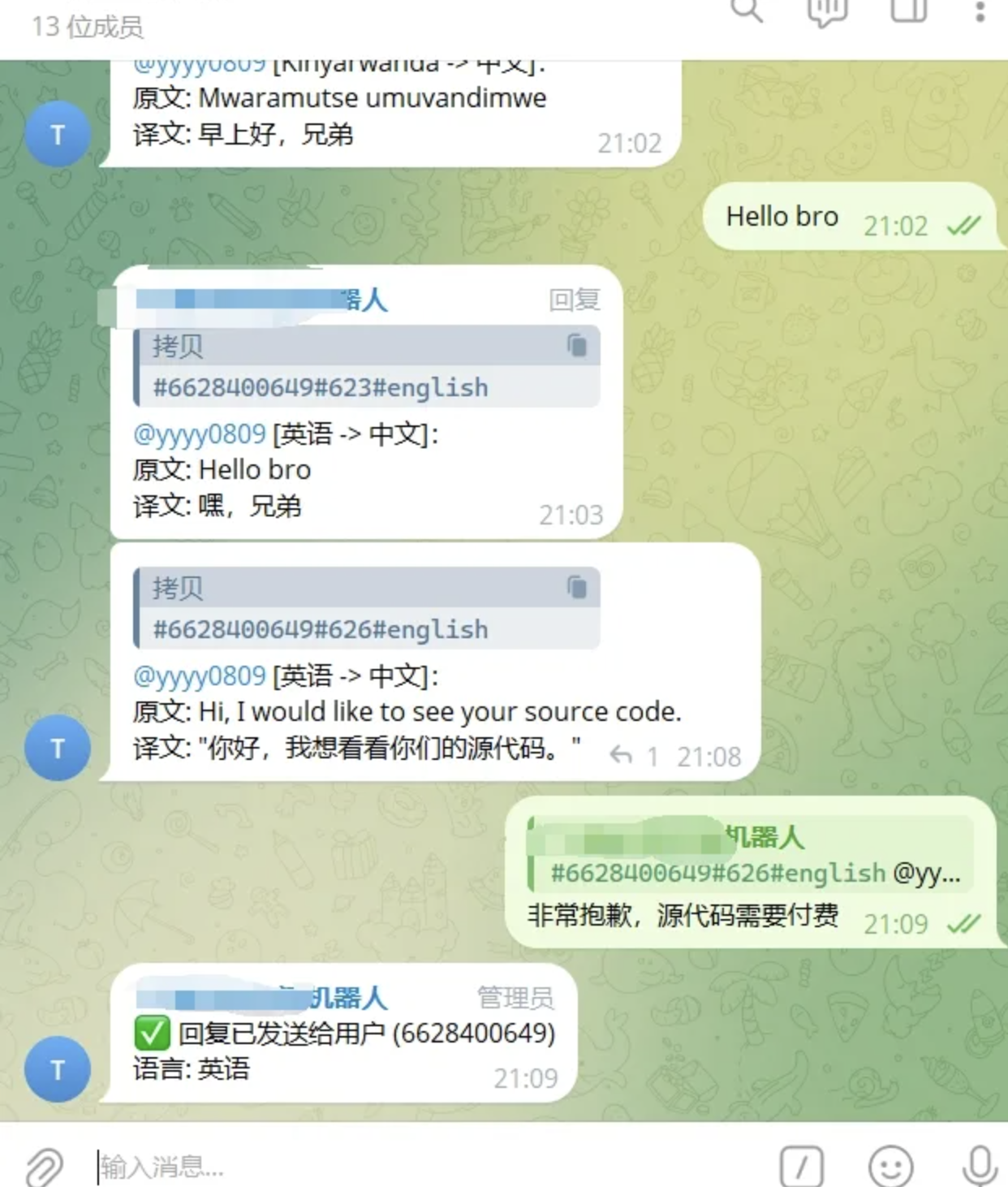 Telegram AI全自动翻译客服机器人源码/带视频搭建教程-皮皮网创