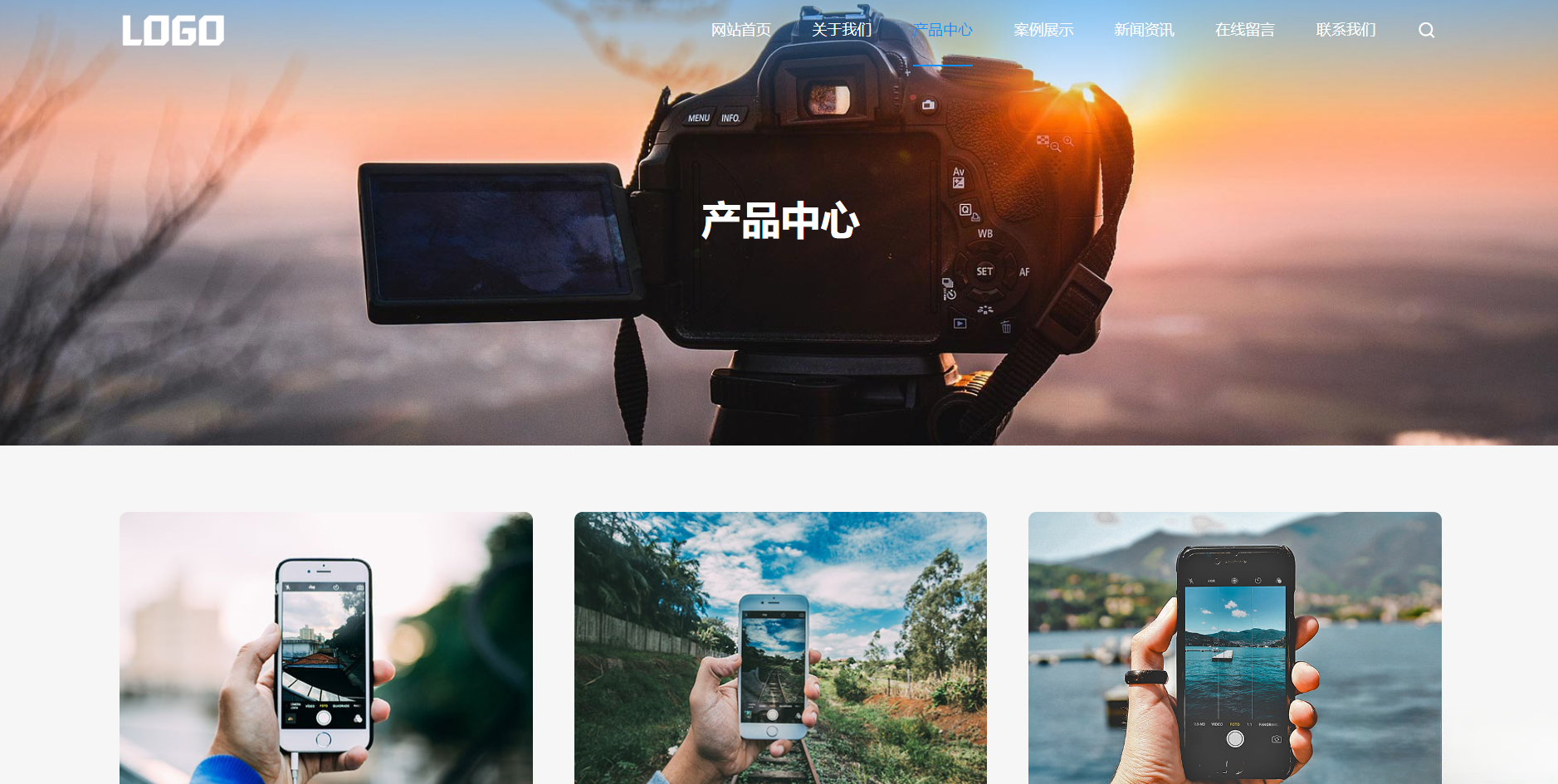 (自适应手机端)简单的通用企业网站模板 pbootcms企业网站源码下载-皮皮网创