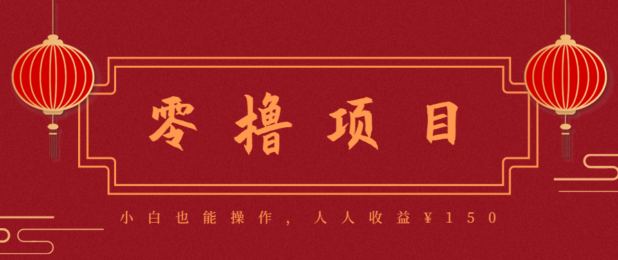21天涨粉50万！变现14万！抖音新式养生视频玩法太猛了，附详细流程-皮皮网创