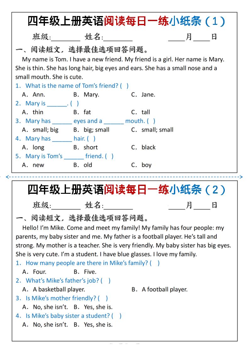 四年级上人教PEP版英语阅读每日一练小纸条-皮皮网创