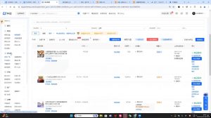 芒禄电商·抖店正规玩法4.0(更新12月)-皮皮网创