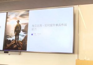 哥飞·独立站运营从SEO到Adsense全方位攻略-皮皮网创