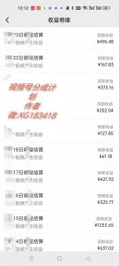 AI升级版，一键生成影视解说原创视频，只需几分钟即可生成电视剧的解说...-皮皮网创