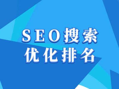 抖音搜索SEO教程，抖音SEO搜索优化排名-皮皮网创