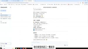 悟哥·能落地的销售实战课(更新2月)-皮皮网创