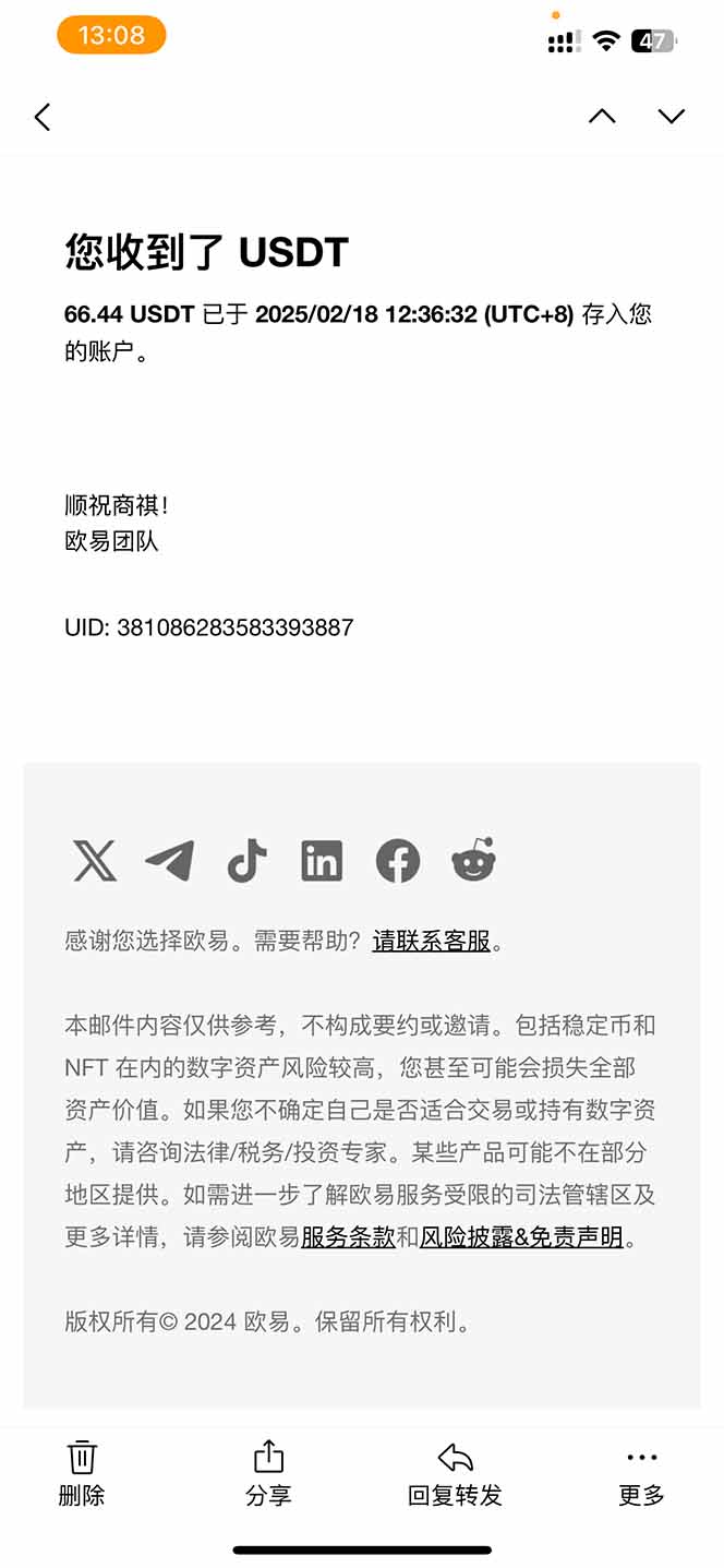 香港算力筹电脑全自动挂机，单机每天收益300-500+，并附带丰厚管道收益-皮皮网创