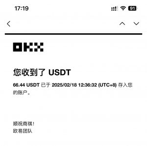 最新电脑挂机单机每天收益300-500+ 并带有团队管道收益-皮皮网创