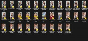 大开老师·抖音创作者全攻略-皮皮网创