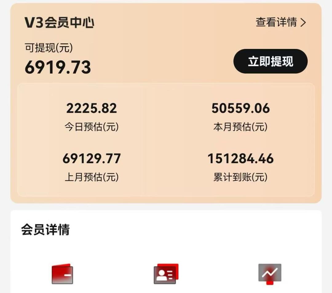 视频号短剧挂载功能上线，一刀不剪纯搬运，小白也能轻松日入四位数-皮皮网创
