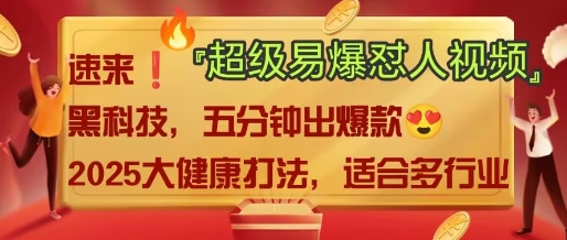 AI-皮皮网创