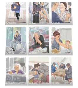 抖音绘画起号课，2025年最火新赛道，15分钟一个作品，一天收入几张不是问题-皮皮网创