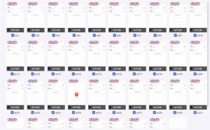 云机掘金，单设备轻松日入500＋，我愿称今年最牛逼项目！！！-皮皮网创