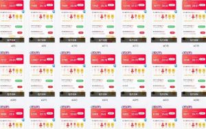 25年最新项目批量操作,小白也能轻松月入过W,可无限放大【揭秘】-皮皮网创