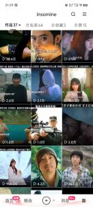 快手最新模板搬运教学，可以搬运任何赛道，有流量，有数据，目前技术很稳定-皮皮网创