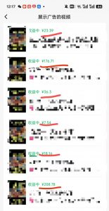 外面卖598视频号广告分成计划,不直播 不卖货 不露脸,只要去发视频都会有收益-皮皮网创