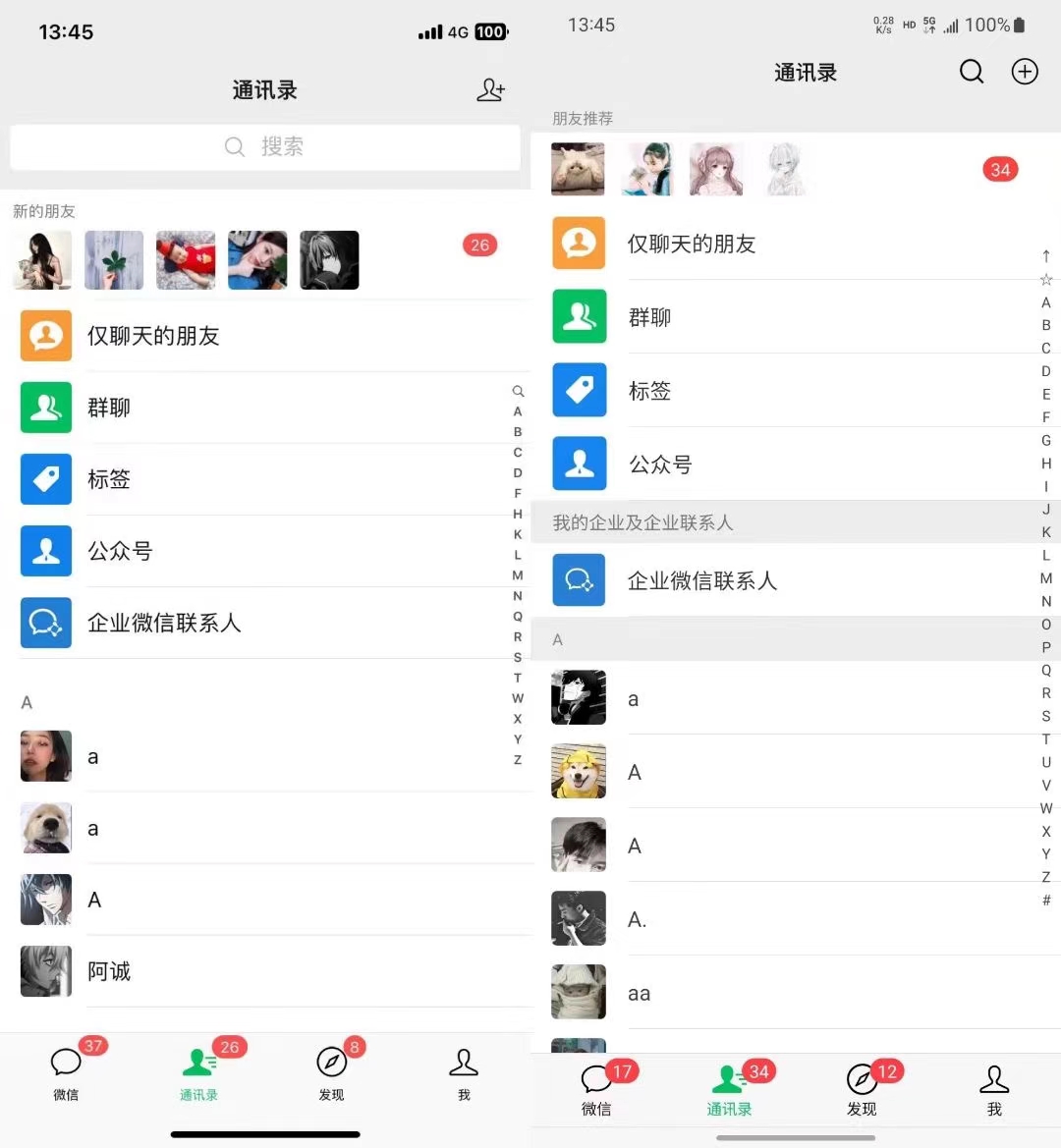 图片[1]-小红书，视频号，抖音主流平台全域引流获客打粉，每天吸引精准目标客户…-皮皮网创