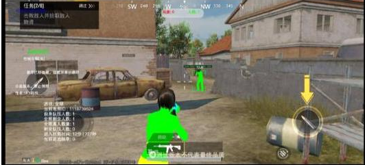 PUBGM SKY-XROE直装稳定版-皮皮网创