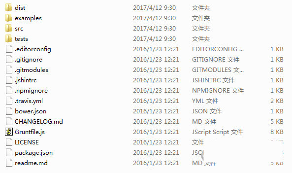html2canvas.js 官方版下载-皮皮网创