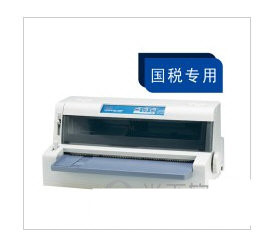 OKI 7100F打印机驱动 v1.0 官方安装版-皮皮网创