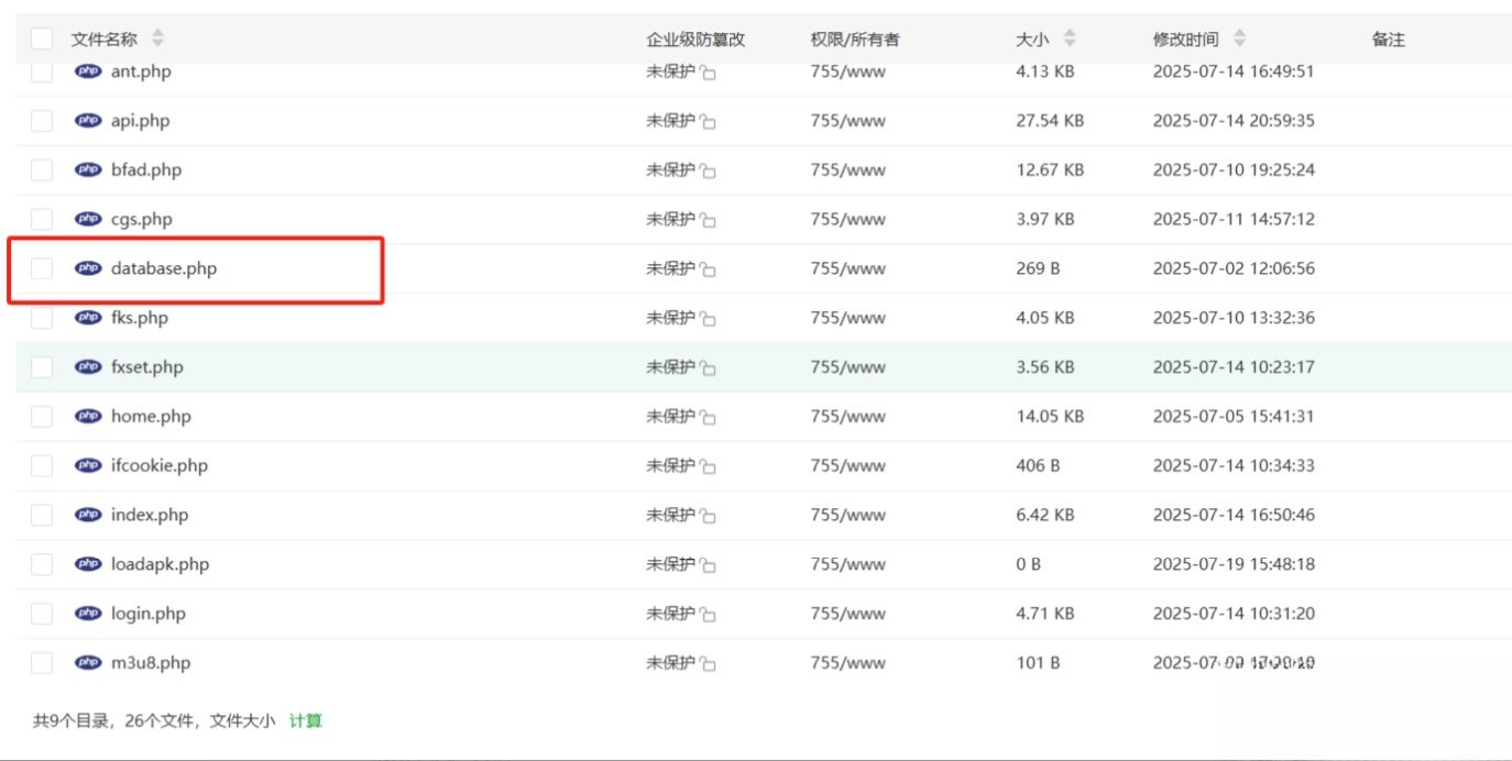 图片[1]-最新安卓原生对接苹果cms App后端+app-皮皮网创
