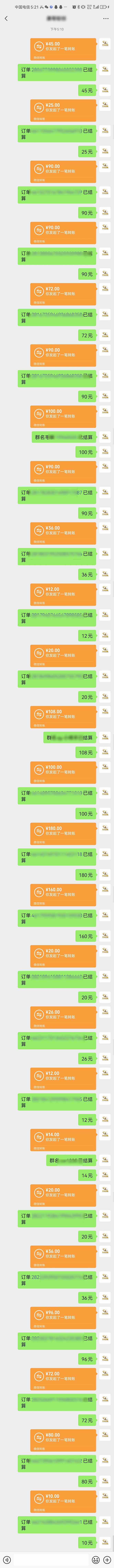 图片[1]-AI代写，轻松变现的新途径,一单一结，月入2W+，赚稳定性的钱-皮皮网创