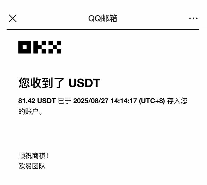 图片[2]-凡人修仙游戏挂机单机每天300-600+a当天做当天见收益随时在线秒变现-皮皮网创