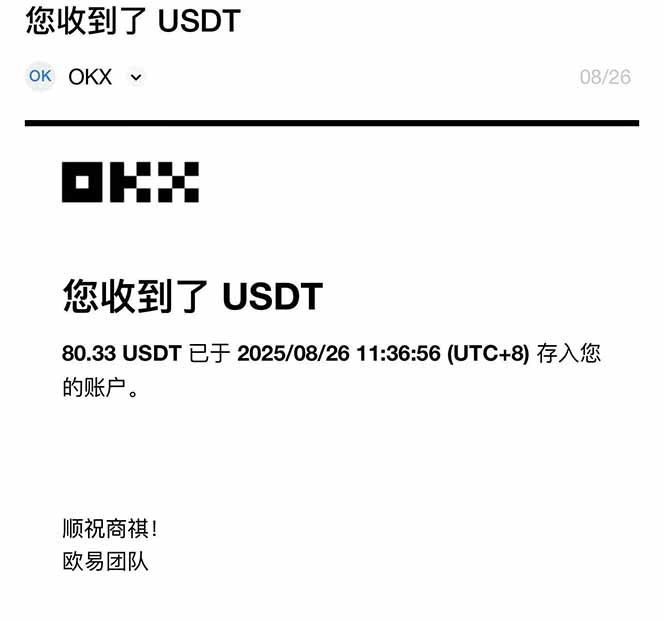 图片[1]-凡人修仙游戏挂机单机每天300-600+a当天做当天见收益随时在线秒变现-皮皮网创