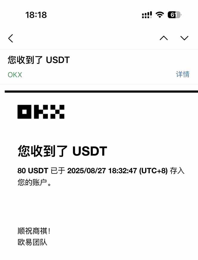 图片[1]-凡,人修仙诀游戏挂机单机每天300—600+       当天见收益随时在线变现 …-皮皮网创