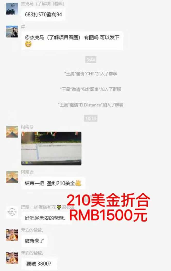 图片[5]-稳定8年美金掘金2.0脚本干活，只需躺赚。单人日收益1000-3000可批量、…-皮皮网创
