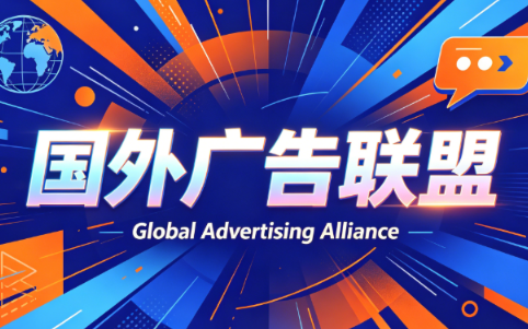 2026年老董赚美刀广告联盟mediabuy项目课程-皮皮网创
