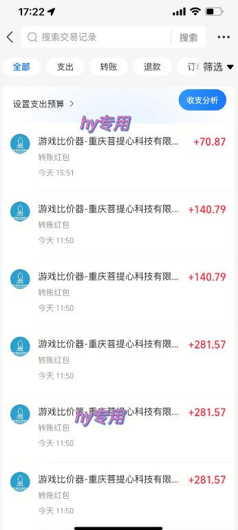 图片[1]-三款AI自动化游戏副业，日入千元，可批量矩阵操作适合新手小白！-皮皮网创