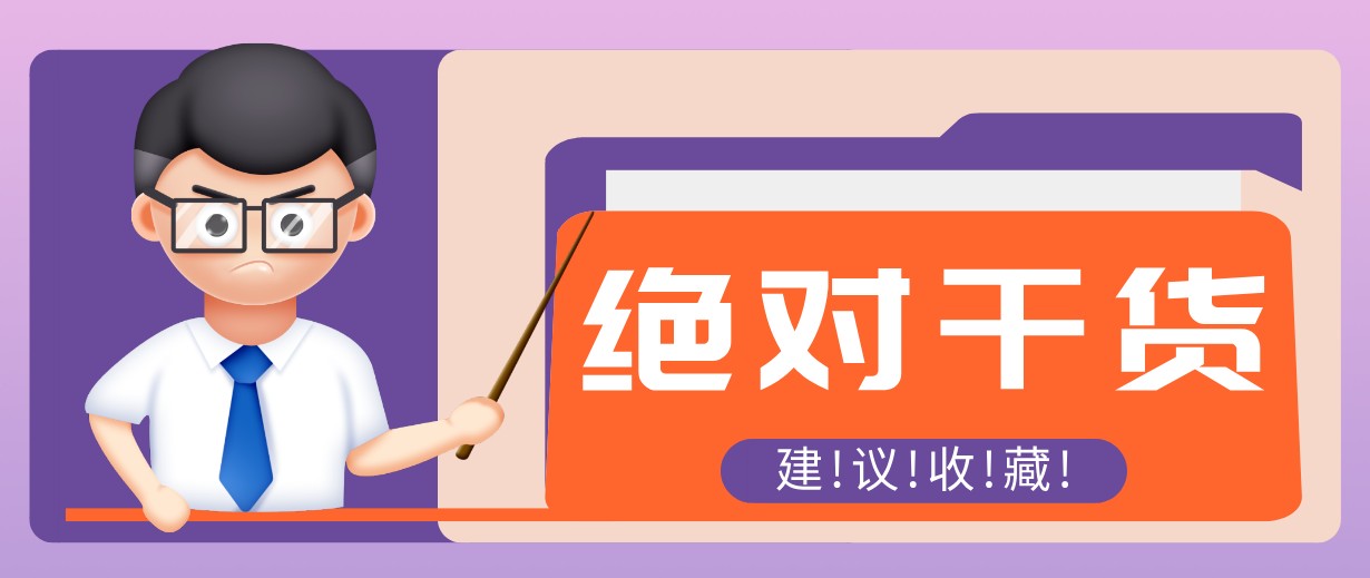 影视解说视频AI玩法,全流程只要半小时!手把手教你做出爆款效果月入万元-皮皮网创