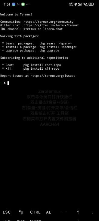 通过termux安装mobox在手机上玩pc游戏-皮皮网创