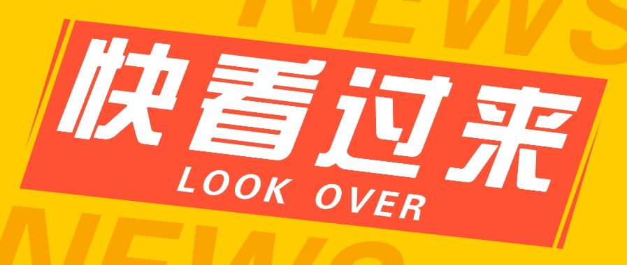 如何用短视频操作老电影项目，高需求操作简单，每月轻松赚取10000+-皮皮网创