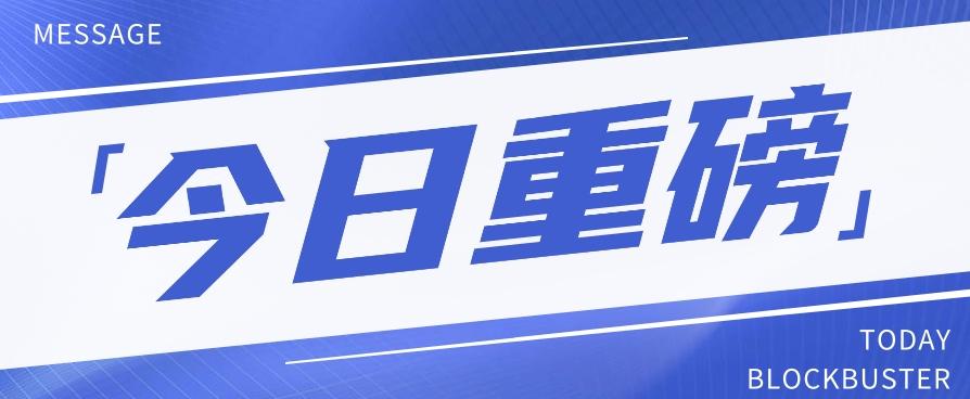 头条相亲项目，零成本快速赚钱，解密头条相亲内容制作秘籍【视频教程】-皮皮网创