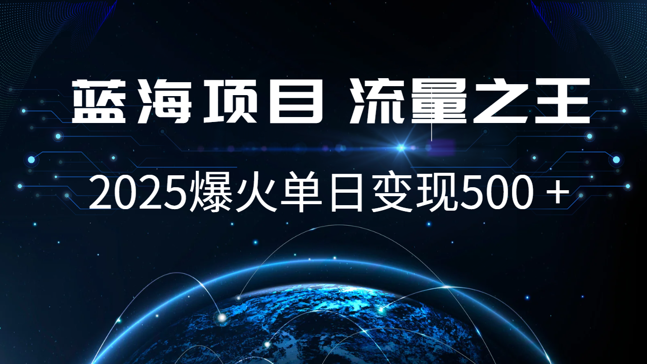 图片[1]-小白必学7天赚了2.8万，年前年后利润超级高-皮皮网创