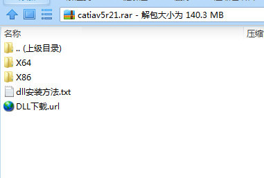 CATIA V5R21汉化包 32位/64位-皮皮网创
