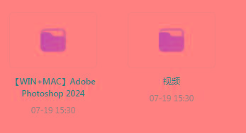 Photoshop从入门到精通-皮皮网创