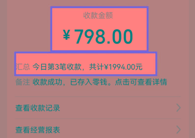 图片[1]-AI制作儿童绘本故事，纯原创，吸粉猛，单日变现1000+，操作简单，适合新老手操作-皮皮网创