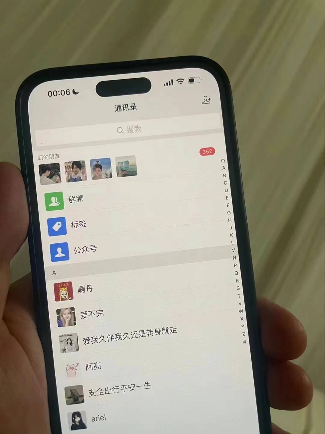 图片[2]-小红书，视频号，抖音主流平台全域引流获客打粉，每天吸引精准目标客户…-皮皮网创