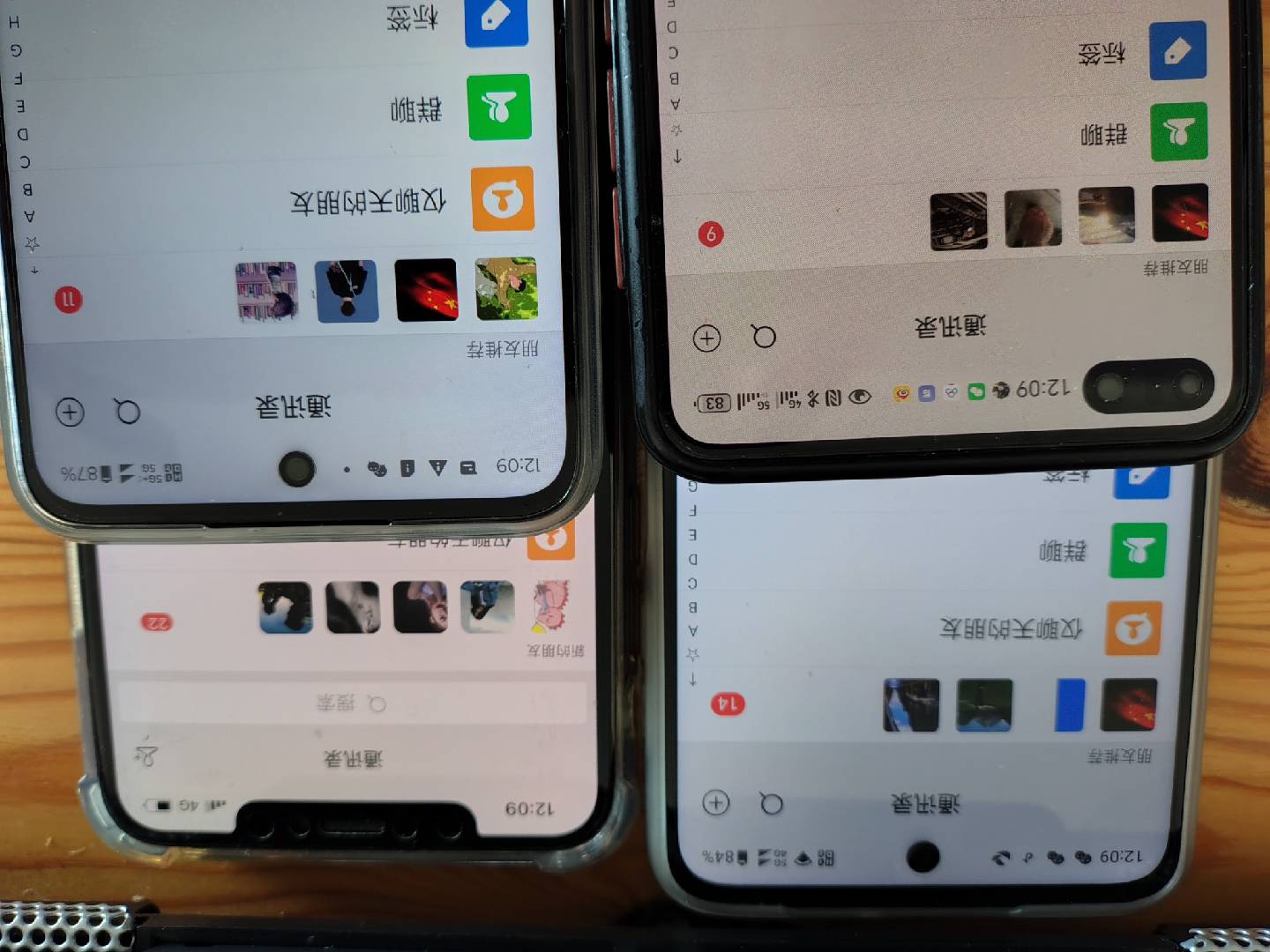 图片[1]-小红书，抖音，视频号，快手主流平台全域引流，截流自热引爆私域流量，…-皮皮网创