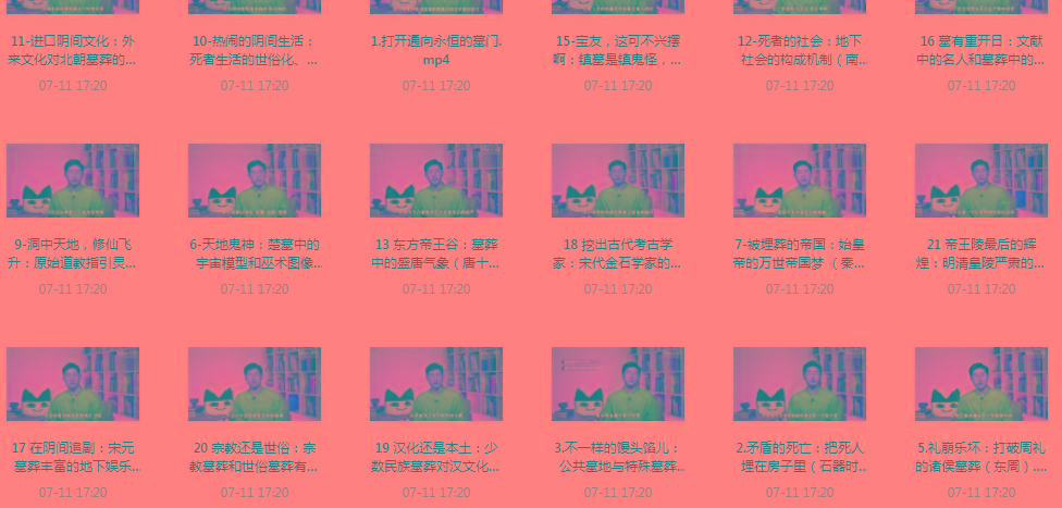 带你领略中国墓zang史的神秘之旅-皮皮网创