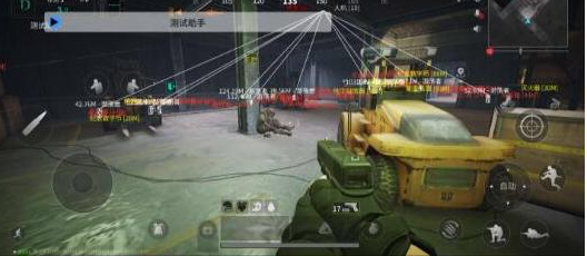 萤火测试助手直装破解-皮皮网创