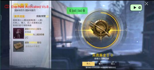 PUBG轻量64位直装-皮皮网创