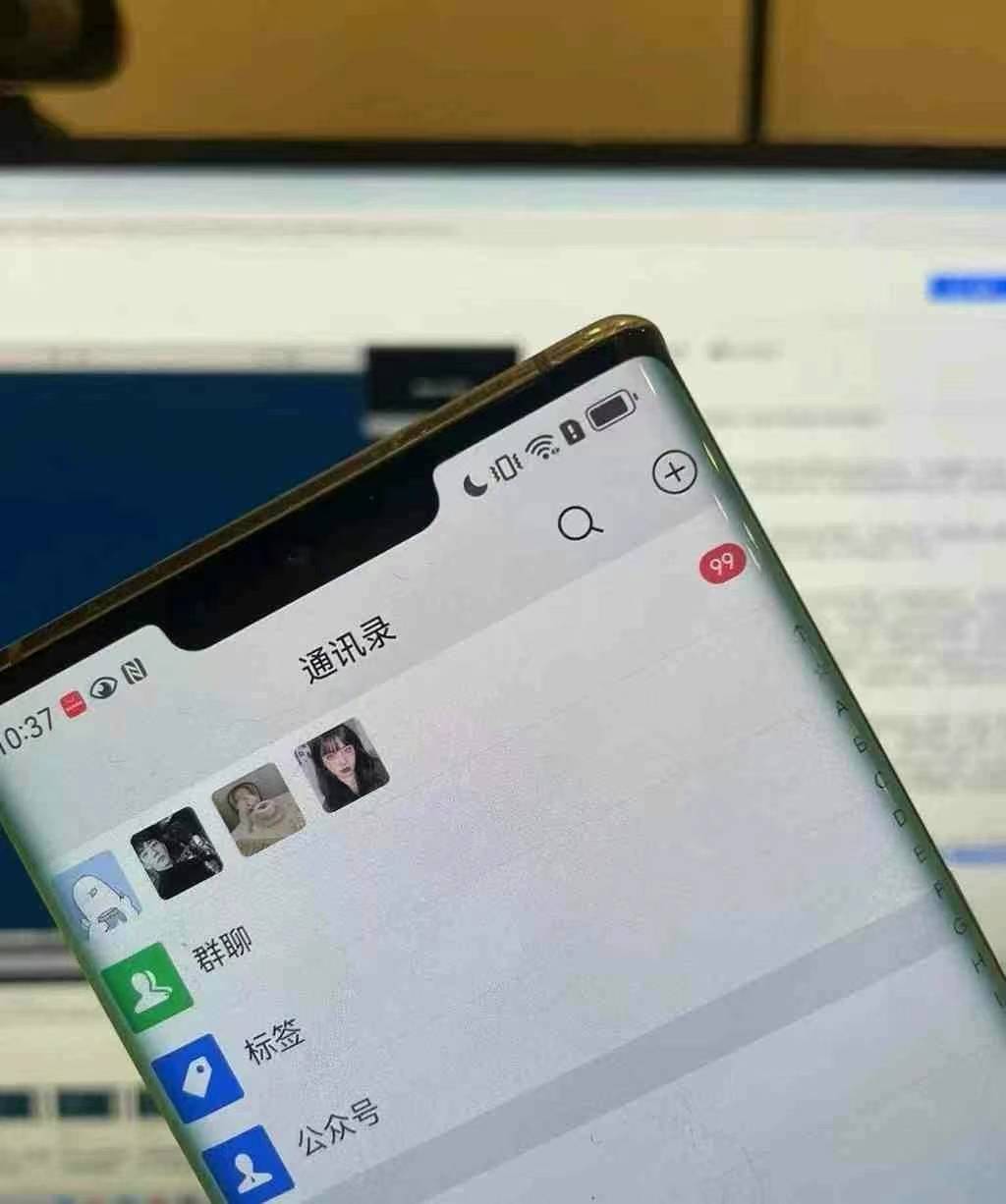 图片[3]-小红书，视频号，抖音主流平台全域引流获客打粉，每天吸引精准目标客户…-皮皮网创