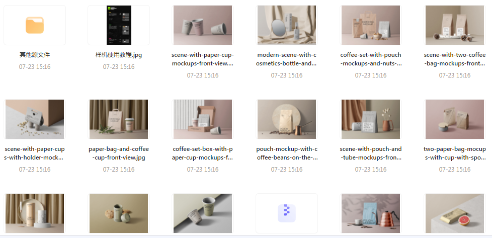 【素材模版分享】高级质感品牌VI样机 打造专属视觉识别系统-皮皮网创