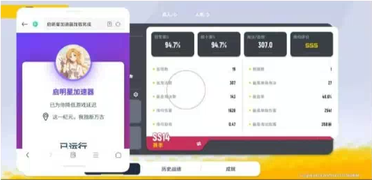 香肠派对启明星端口-皮皮网创