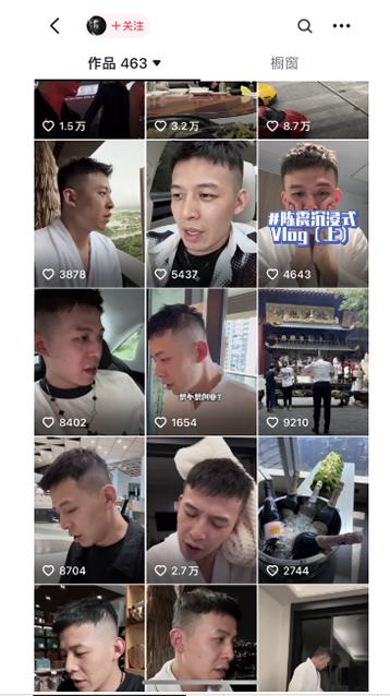 图片[1]-男天门抖音口播视频日引500+创业粉拆解教程！含不出镜等多种玩法普通人…-皮皮网创