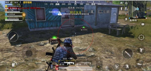和平精英追踪直装孤勇者-皮皮网创